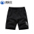 沸耐笙 FNS-29269 夏季速干训练短裤 黑色L 1条