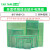 PCB电路板板单面喷锡绿油玻纤实验板洞洞板焊接9*15线路10*15 单面喷锡绿油板20X30(2.0间距）