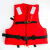 金固牢 KCAA-433 应急救生 船用工作CCS救生衣 海事救生衣 船级社认证防汛河道用泡沫救生衣 红色款