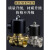 正泰（CHNT）2W-500/50 DC24V常闭型电磁水阀气阀控制阀铜制水管电磁开关阀
