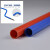 16 20mmPVC管电工冷弯阻燃套管穿线管电线管 配件PVC线管管件公 16mm(红色)中型一根3米