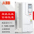 变频器ACS530-01-02A6-403A304A005A607A209A412A6017A ACS530-01-039A-4_18.5KW