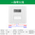 86型面板时控开关220V墙装电源定时器时间控制器电灯广告牌 一路零火线