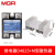 适配单相固态继电器220V SSR MGR-1 D4825 25A直流控交流- 继电器+散热器M型