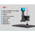 超清4K自动对焦视频测量工业相机 电子光学显微镜 线路板手机维修 套餐四(不含显示器)