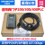 PLC编程电缆S7-200/300数据下载线6ES7972-0CB20-0XA0 (高性能型)0CB20电磁隔离款