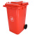 斯威诺 X-3729 240L 大垃圾桶 户外环卫物业加厚翻盖带轮垃圾箱 红色