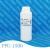 聚丙二醇PPG-400PPG-600PPG-2000丙二醇聚醚聚醇500g PPG-1000 500g
