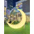 欧彩真树灯夜景灯月亮款户外露营LED发光月亮灯户外民宿装饰弯月灯商业 2米+3蘑菇太阳能