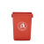 彬固垃圾桶 长方形垃圾桶 厨房办公商用垃圾分类箱 厕所户外环卫垃圾箱  60升红色加厚无盖