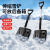 除雪铲大雪机小型清雪工具伸缩锹把家用雪推雪塑料雪刮雪 黑色塑料伸缩款
