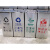 分类垃圾桶不锈钢干湿分离组合式垃圾桶室内外大堂电梯口走廊 30*30*70不锈钢