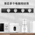 罗格朗（LEGRAND）轨道插座排插可移动轨道插电力导轨厨房客厅卧室无线排插厨房家用 黑色50cm明装轨道(五孔适配器*3)