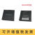 20手簿电池BL6300A中海达手簿充电器CL6300座充直充 原装BL6300A电池单个