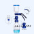 GL45丝口瓶装置 蓝盖瓶溶剂器微孔滤膜器 GL45高硼硅试剂瓶100ml