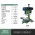 杭州西湖钻铣床工业级多功能钻铣床小型铣床ZX7016 ZX7025 ZX7032 ZX7020/20mm/550W含架