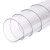 稳斯坦 W896 透明磨砂垫子 PVC垫子桌垫防水防油免洗水晶板塑料磨砂垫1.5mm 90*130cm