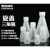 实验室塑料三角烧瓶25 50 100 125 250 500 1000 2000 mll螺口塑料 1000ml