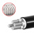 沈阳电线电缆有限公司-ZR-YJLV-0.6/1KV-4X35mm²国标铝芯电缆  1米