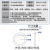 富密o型圈密封圈环保弹性好厨房车用阀门水泵外径（135-200）*5.7mm 白硅外径200*5.7/1只