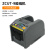 全自动胶带切割机ZCUT-9胶纸机zcut-9保护膜簿膜裁剪切机配件 软胶轮504#配件