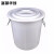 富都华创 大号塑料桶380L白色大水桶加厚储水用带盖发酵桶圆桶餐厨桶特大白桶工业胶桶 FDHC-DYT-12
