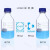 DURAN蓝盖试剂瓶GL45盖218012458丝口试剂瓶肖特SCHOTT螺口瓶100ml透明10个/盒