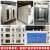 工业烘箱可定制电热鼓风干燥箱恒温大型热风烤箱商用烘干机 KH-100C(数显镀锌内胆) 室温+5-300度