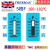 英国进口测温纸实验室温度测试纸温度贴八格十格10条 五格 F 160~182℃ 10条/本