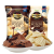 啪啪通papatonk巧克力薯片零食印尼进口大波浪黑白巧马铃薯片休闲零食 【2袋】白巧薯片100g（赠品*3）
