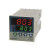 元族标签包装泰镁克 FT803智能数显温控表 温控器pid控制 温控仪 FR1(9648继电器输出)