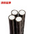 沈缆金环 JKLYJ-0.6/1KV-4*240mm² 国标铝芯低压架空绝缘电缆 1米