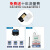 上海人民远程预付费扫码电表公寓4G无线GPRS单相三相集抄智能电表定制 有线三相5-20A