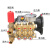 高压清洗机泵头商用泵机头配件洗车机铜泵头总成加湿泵除尘造雾 高压24外轴30升大流量泵