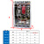 人民漏电断路器DZ20L160A 250A 400A 630A4300三相四线透明开关 350A 3P+N