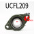 外球面菱形带座轴承UCFL202/203/204/205/206/207/208支座固定座 UCFL209(内径45)