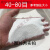 定制适用5斤纯白石英砂白色细沙水处理白沙过滤白砂酒店垃圾桶烟 5斤 白石子0.2-0.4cm
