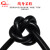国标铜AVVR234567810芯多芯信号护套电源线控制电缆线 AVVR5芯0.2平黑色1米