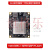 ALINX黑金FPGA核心板Xilinx Artix UltraScale+ XCAU15P 工业级 ACAU15 核心板