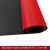 橡胶防滑地垫阻燃地胶垫车间仓库防潮防水地板垫走廊厨房塑料地毯 红色-荔枝纹厚2.4mm/克重3.9kg/ 1.5米宽*1.8米[一块]