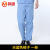 鸣固 工作服 长短袖男女装厂服（水洗蓝裤子）165/M MG-ST-9197