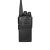 泛腾（fomtalk）Max870 对讲机 国产全自主 大功率远距离超长待机 民用商用专业无线手台