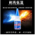 乐泰406胶水401橡胶4 496金属塑料403 402陶瓷460415速干瞬干胶 460低白化低气味-20