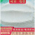 高纯2130酚醛树脂液2123酚醛树脂粉热固性科研胶黏剂耐高温用 2123树脂粉(25公斤)