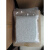 消泡母料塑料PP/PE吸水消泡剂吹膜注塑片材消泡母粒 黑色消C级(每KG价，5公斤起拍)
