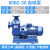 适用人民水泵BZ自吸泵管道离心式泵高扬程大流量抽上海水泵三相循环泵 80BZ-30（7.5KW 80mm口径）
