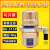 BK-315P贝克龙原装储气罐自动排水器空压机PA-68气动式排水阀电子 【精品】电子排水阀(需要接电)