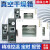 真空烘箱干燥箱电热恒温箱实验室用工业烤箱加热试验箱老化烘干机 DZF-6090+泵(双极4L)