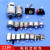 适用电机齿轮包 创客电路DIY小制作微型直流电动机3V6V12V玩具小马达 32种套装