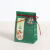 端午节礼品袋创意高粽礼盒单个咸鸭蛋粽子包装盒中式烘焙外打包袋 红色小号 端午安康 绿